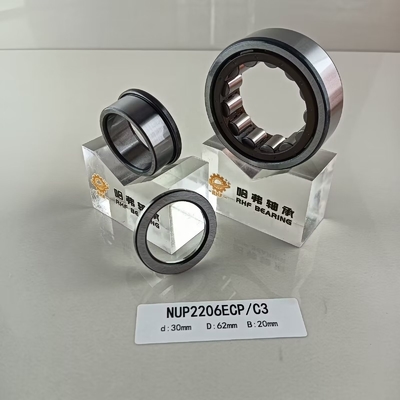 NUP2206ECP Cuscinetto a rulli cilindrico 30*62*20mm P0 P2 P4 P5 P6