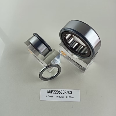 NUP2206ECP Cuscinetto a rulli cilindrico 30*62*20mm P0 P2 P4 P5 P6